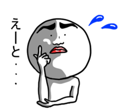 Mr.UZAI white sticker #4987669