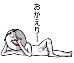 Mr.UZAI white sticker #4987682