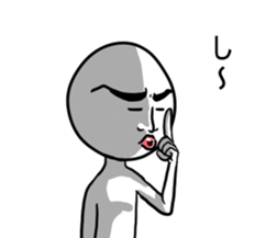 Mr.UZAI white sticker #4987688