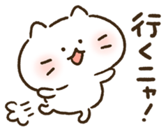 Agree with cat sticker #4987735