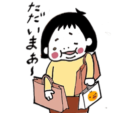 hihumichan2 sticker #4987762