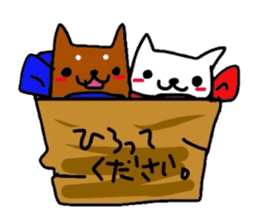 Ao and Aka sticker #4987863