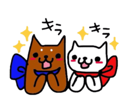 Ao and Aka sticker #4987864
