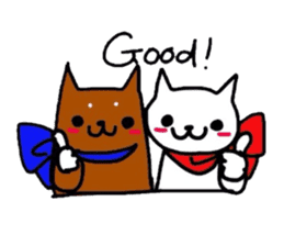 Ao and Aka sticker #4987865