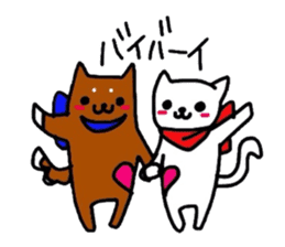 Ao and Aka sticker #4987868