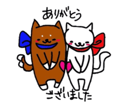 Ao and Aka sticker #4987869