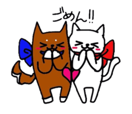 Ao and Aka sticker #4987870