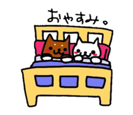 Ao and Aka sticker #4987871