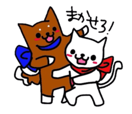 Ao and Aka sticker #4987872