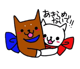 Ao and Aka sticker #4987874