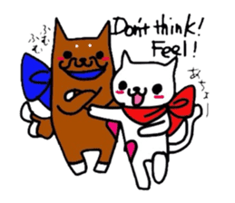 Ao and Aka sticker #4987875