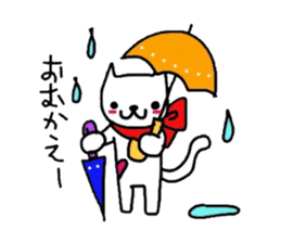 Ao and Aka sticker #4987878