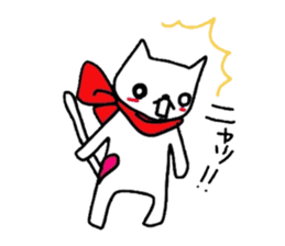 Ao and Aka sticker #4987880