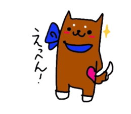 Ao and Aka sticker #4987889