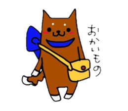 Ao and Aka sticker #4987891