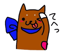 Ao and Aka sticker #4987897