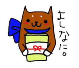 Ao and Aka sticker #4987898