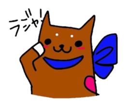 Ao and Aka sticker #4987899