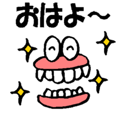 Mr.Denture sticker #4987942