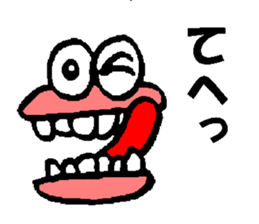 Mr.Denture sticker #4987947