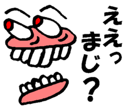 Mr.Denture sticker #4987957