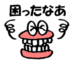 Mr.Denture sticker #4987978