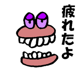 Mr.Denture sticker #4987979