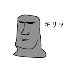 Moai Mossan sticker #4988202
