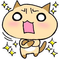 The sticker which chimes in