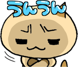 The sticker which chimes in sticker #4988227