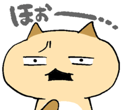 The sticker which chimes in sticker #4988251