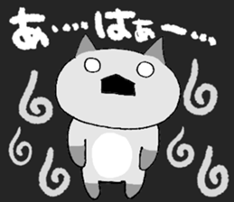 The sticker which chimes in sticker #4988253