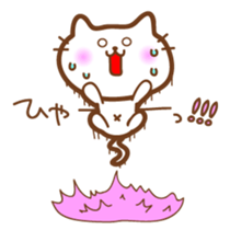 White cat messages used in everyday sticker #4988278