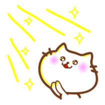 White cat messages used in everyday sticker #4988280