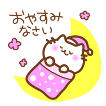 White cat messages used in everyday sticker #4988286