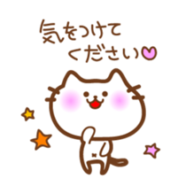 White cat messages used in everyday sticker #4988288