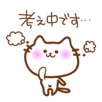 White cat messages used in everyday sticker #4988294