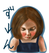 Good children sticker #4988431