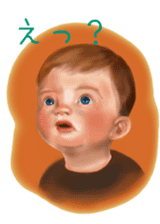 Good children sticker #4988432