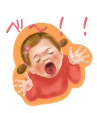 Good children sticker #4988435