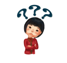 Good children sticker #4988445