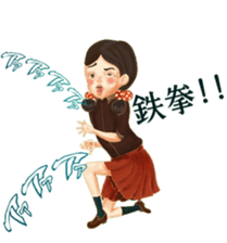 Good children sticker #4988457