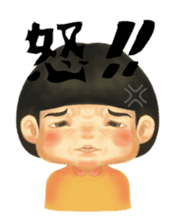 Good children sticker #4988460