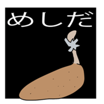 ikigomi_chicken sticker #4988864