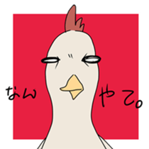 ikigomi_chicken sticker #4988868