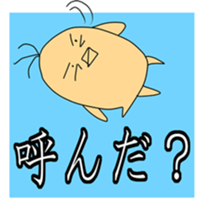 ikigomi_chicken sticker #4988869