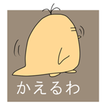 ikigomi_chicken sticker #4988873