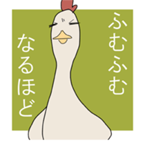 ikigomi_chicken sticker #4988874