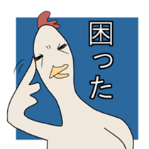 ikigomi_chicken sticker #4988877