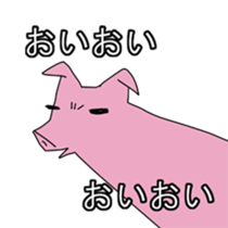 ikigomi_chicken sticker #4988881